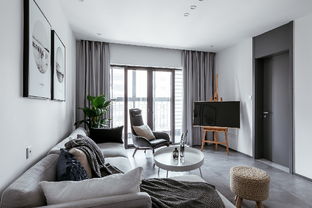 漫步巴黎 4588038 榮合裝飾